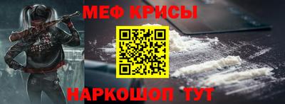 а пвп мука Малгобек