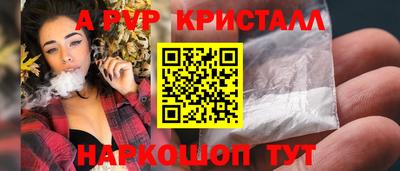 mdpv Малоярославец