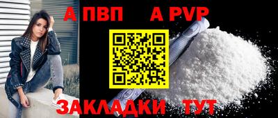mdpv Малоярославец