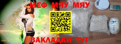 mdpv Малоярославец