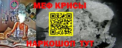 а пвп мука Малгобек