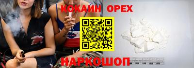а пвп мука Малгобек