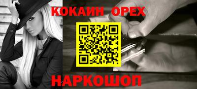 mdpv Малоярославец