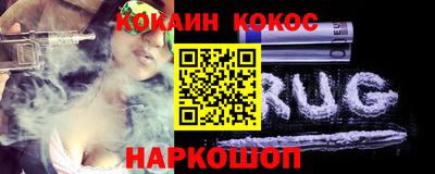 а пвп мука Малгобек