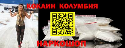 mdpv Малоярославец