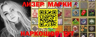 мефедрон VHQ Мариинск
