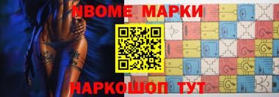 mdpv Малоярославец