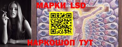 а пвп мука Малгобек