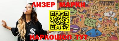 а пвп мука Малгобек