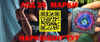 мефедрон VHQ Мариинск