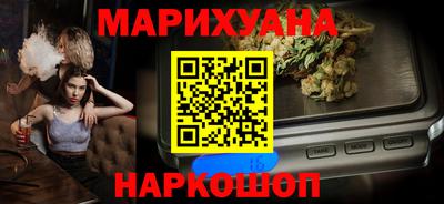 а пвп мука Малгобек