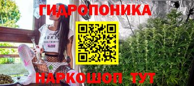 а пвп мука Малгобек