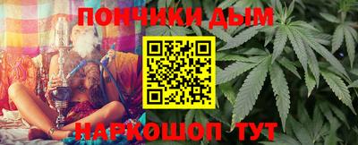 мефедрон VHQ Мариинск