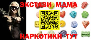 mdpv Малоярославец