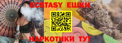 mdpv Малоярославец