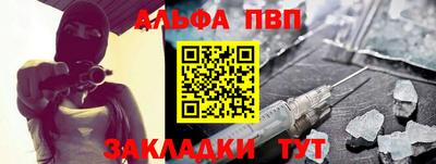 mdpv Малоярославец