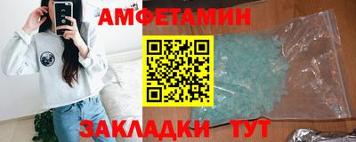 а пвп мука Малгобек