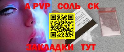 mdpv Малоярославец
