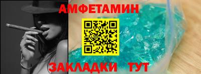 mdpv Малоярославец