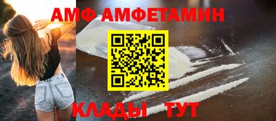 mdpv Малоярославец