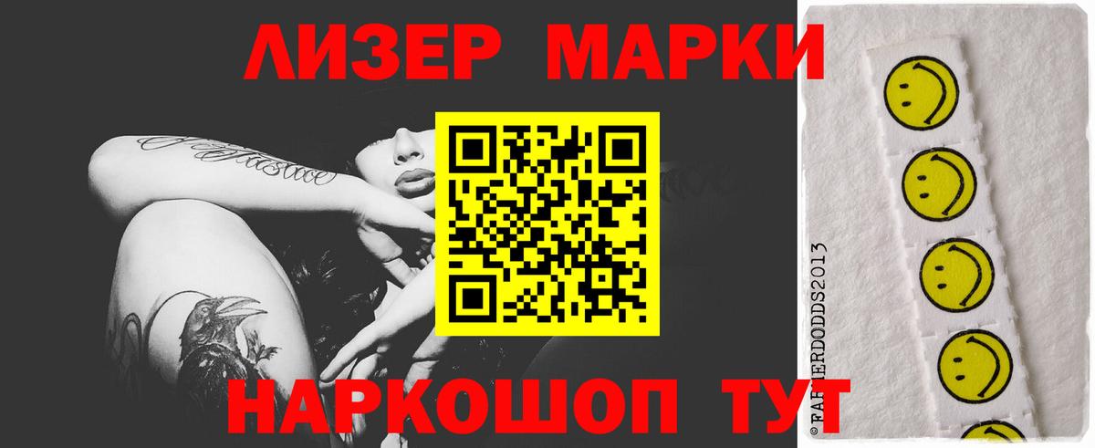 Лсд 25 экстази ecstasy  ЛСД экстази ecstasy  Арзамас  ЛСД экстази  Вход с VPN 